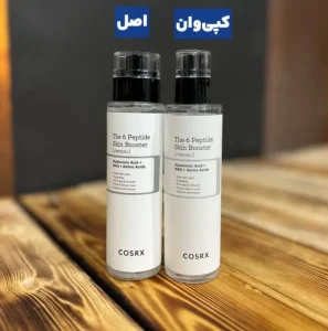 سرم بوستر صورت کوزرکس مدل 6 پپتاید 2 بوستر تقویت کننده پوست 6 پپتید کوزارکس 3