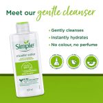 میسلار واتر سیمپل simple مدل Sensitive Skin (پوست خشک و حساس) - تصویر 2