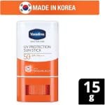 ضد آفتاب استیکی وازلین VASELINE مدل DAILY SUN CARE SPF50 - تصویر 4