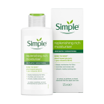 کرم مرطوب کننده سیمپل Simple مدل Replenishing Rich