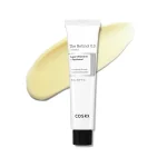 کرم صورت کوزرکس Cosrx مدل RETINOL 0.3