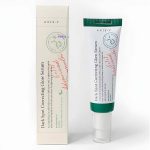 سرم ضد لک و روشن کننده اکسیس وای Axis-Y مدل Dark Spot Correcting Glow