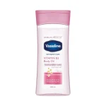 روغن بدن وازلین VASELINE مدل VITAMIN B3 (صورتی)
