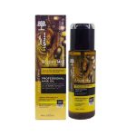 روغن آرگان فاقد سولفات لایتنس Lightness مدل Professional