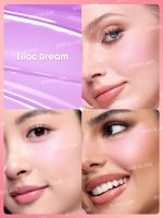رژ گونه مایع شیگلم Sheglam مدل COLOR BLOOM رنگ LILAC DREAM - تصویر 3
