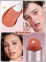 رژگونه کره ای شیگلم SHEGLAM مدل HUSH HUSH - تصویر 2