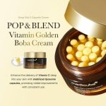 کرم کپسولی ویتامین سی مدی کیوب MEDICUBE مدل DEEP VITA C - تصویر 4