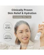 اسپری میست آبرسان و ترمیم کننده صورت دکتر آلتیا DR. ALTHEA مدل 345 - تصویر 3