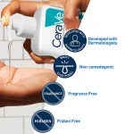 ژل شستشوی ضد جوش و ضد لک سراوی مدل BLEMISH CONTROL حجم 473میلی لیتر - تصویر 3