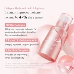 سرم اگزوزوم شات صورت مدی کیوب MEDICUBE مدل PDRN PINK COLLAGEN+EXOSOME SHOT - تصویر 3