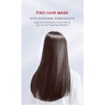 ماسک مو فینو شیسیدو Fino Shiseido مدل Premium Touch - تصویر 6