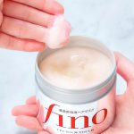 ماسک مو فینو شیسیدو Fino Shiseido مدل Premium Touch - تصویر 2