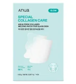 پچ ذوب شونده صورت آنوا ANUA مدل PDRN COLLAGEN - تصویر 2