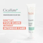 ژل ترمیم کننده بخیه +CICALFATE حجم 40 میل - تصویر 2