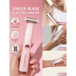 ماشین اصلاح صورت و بدن بانوان شیگلم SHEGLAM سری SMOOTH MOVES مدل SINGLE-BLADE - تصویر 3