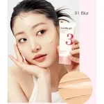 ضد آفتاب تون آپ نامبوزین NUMBUZIN سری NO FILTER TONE-UP مدل BLUR 01 - تصویر 2