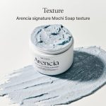 شوینده موچی برنج آرنسیا ARENCIA سری RICE MOUCHI مدل FRESH BLUE HYSSOP (آبی) - تصویر 4